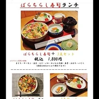 画像1645