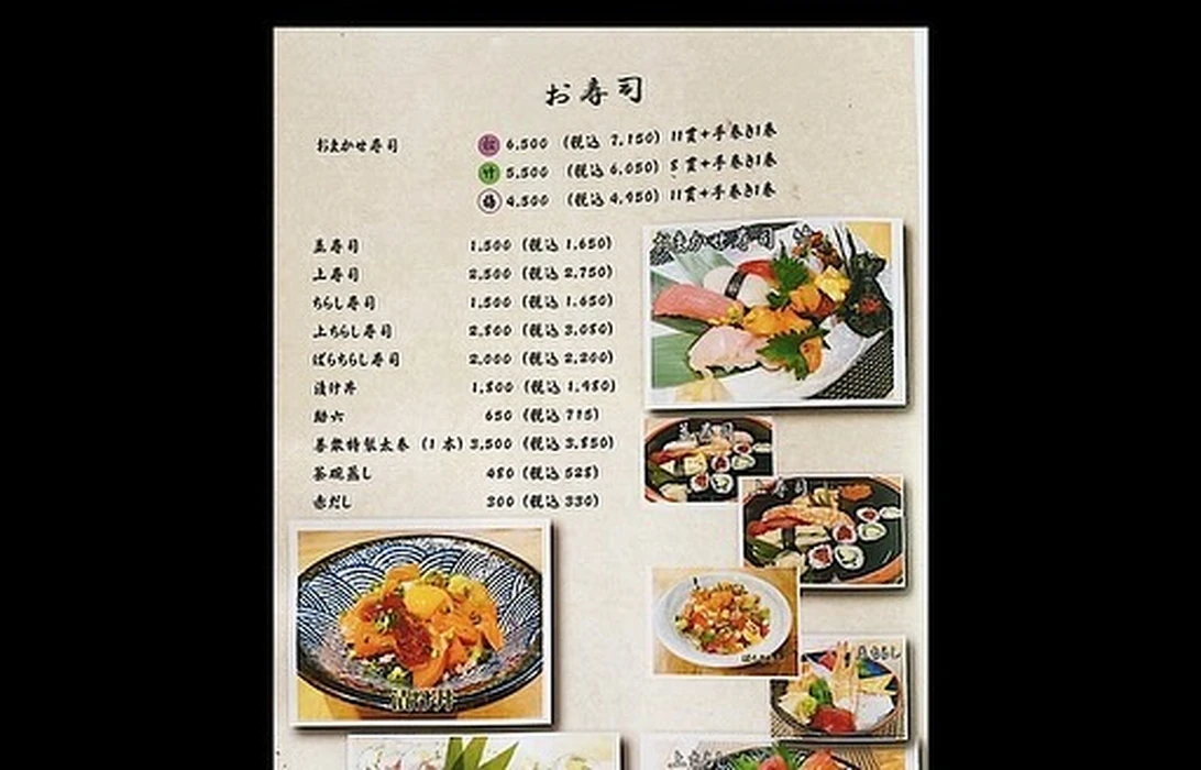 画像1646