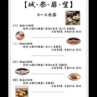 画像1647