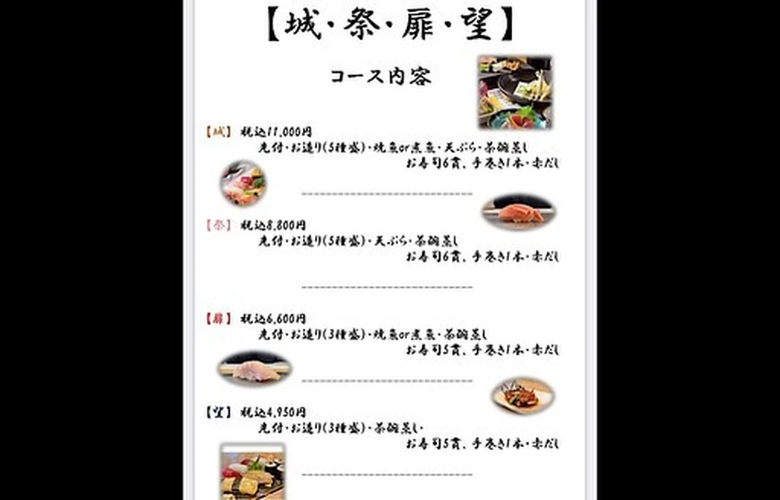画像1647