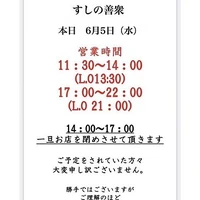 画像1656