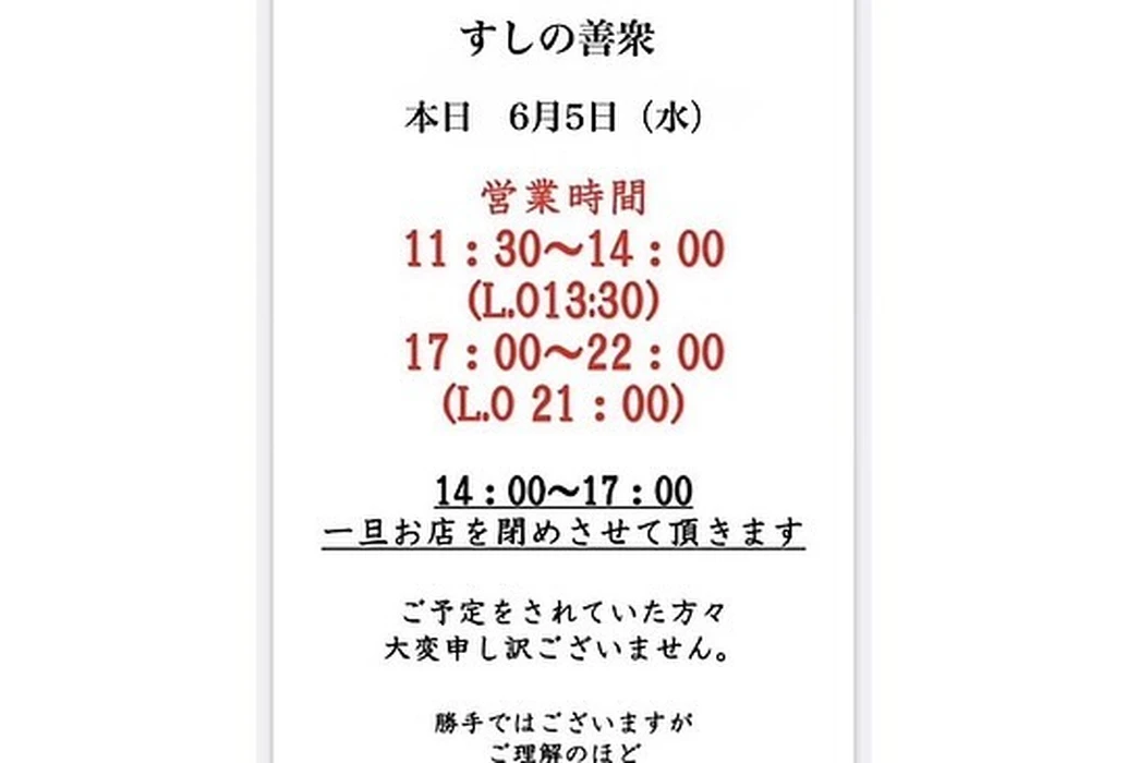 画像1656