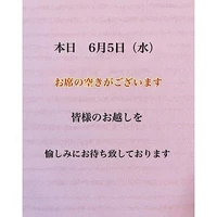 画像1657