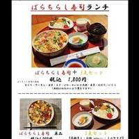 画像1658