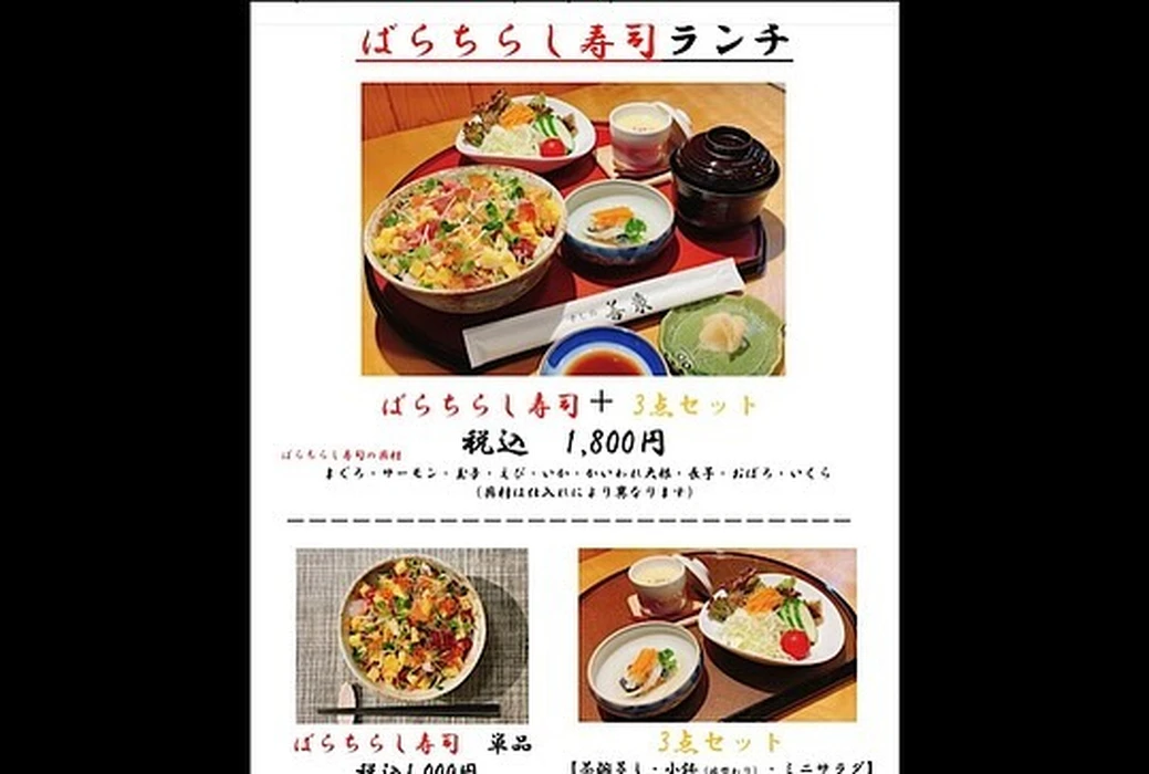 画像1658