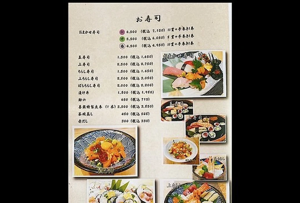 画像1659