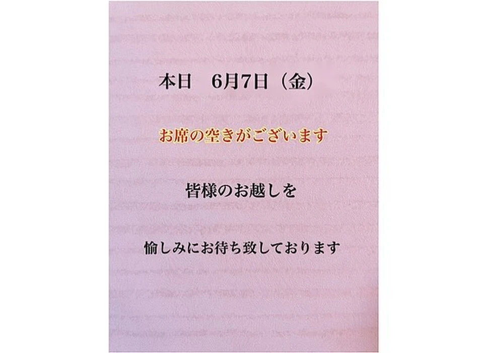 画像1668