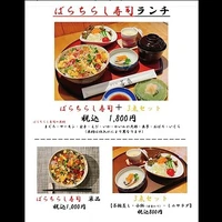 画像1669