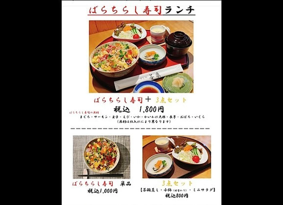 画像1669