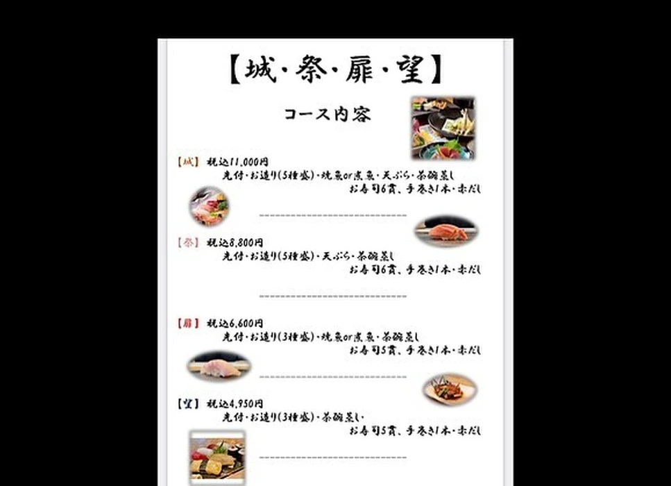 画像1671