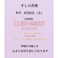 画像1678