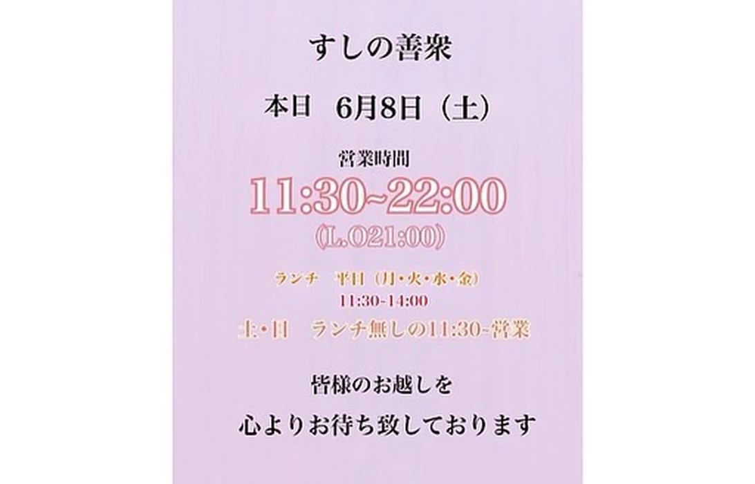 画像1678
