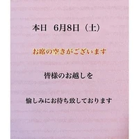 画像1679