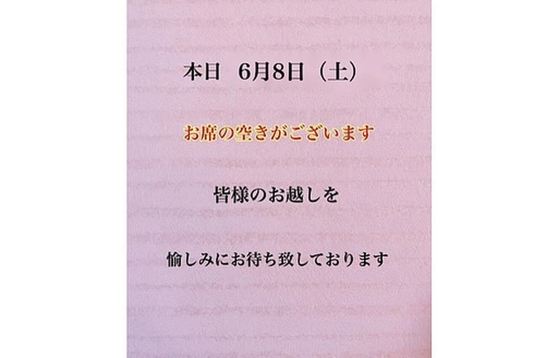 画像1679