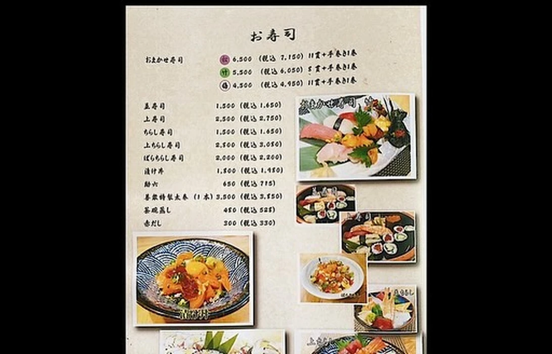 画像1680
