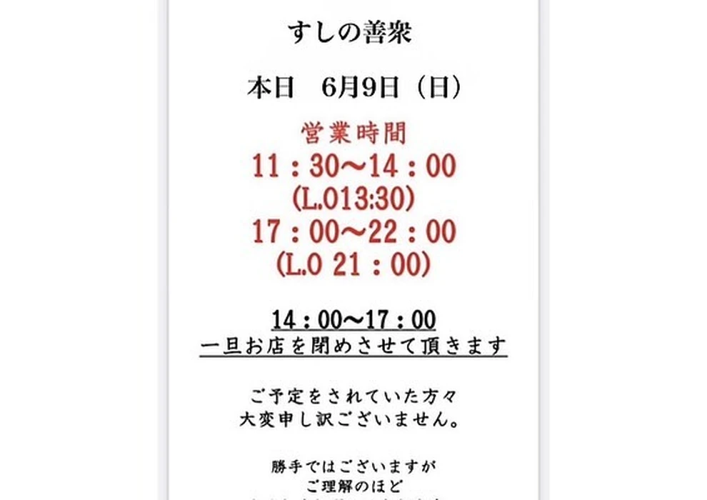 画像1689