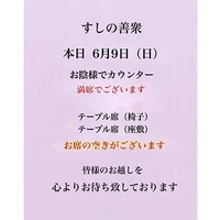 画像1690