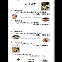 画像1692