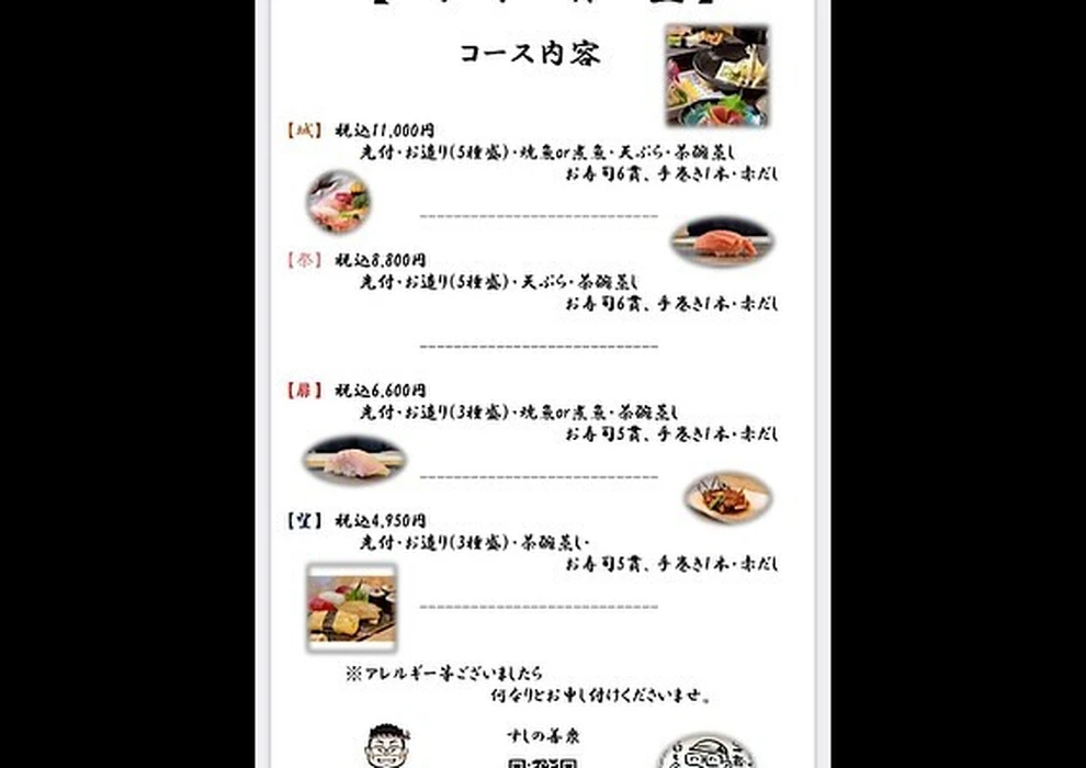 画像1692