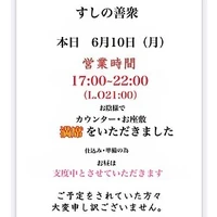 画像1700