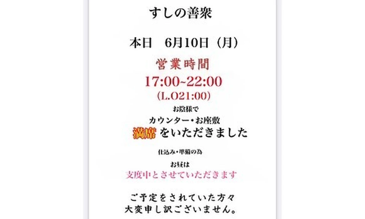 画像1700