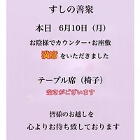 画像1701