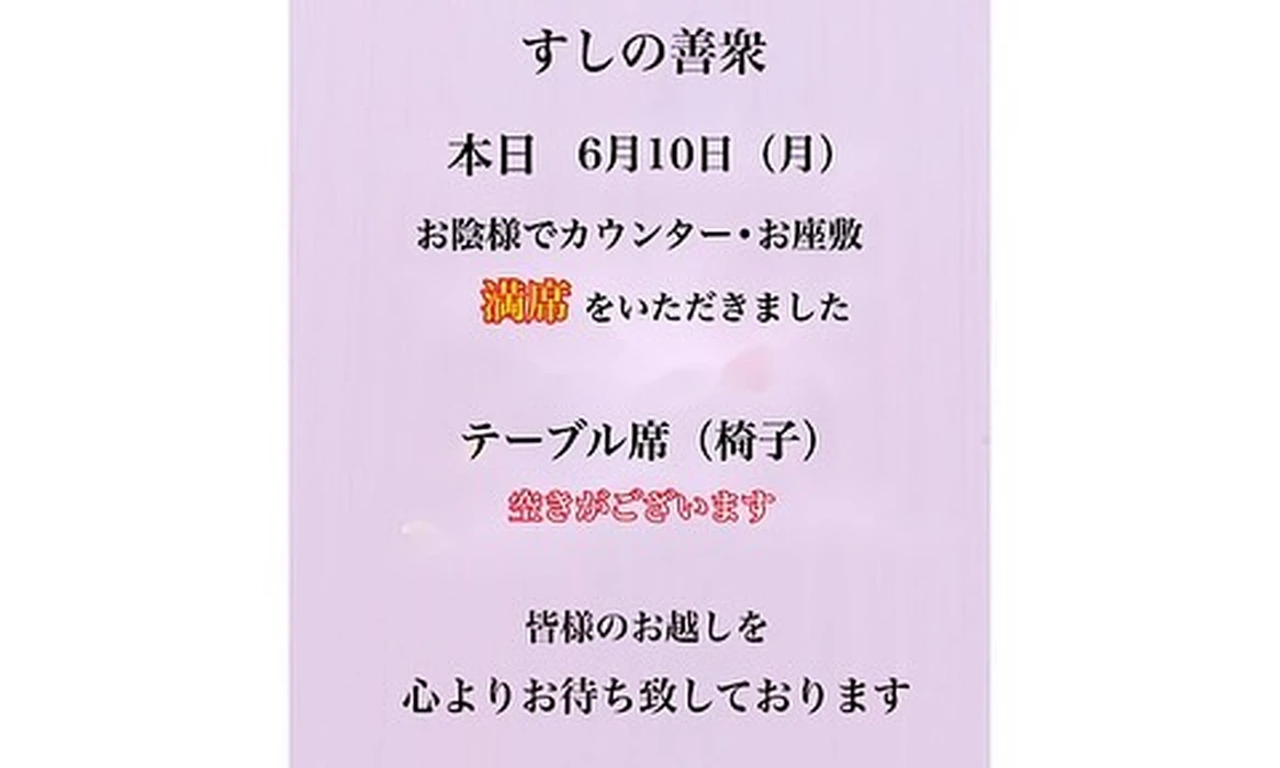 画像1701