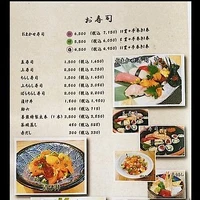 画像1702