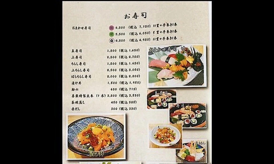 画像1702
