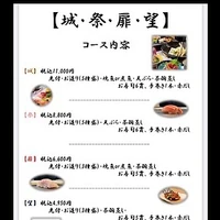 画像1703