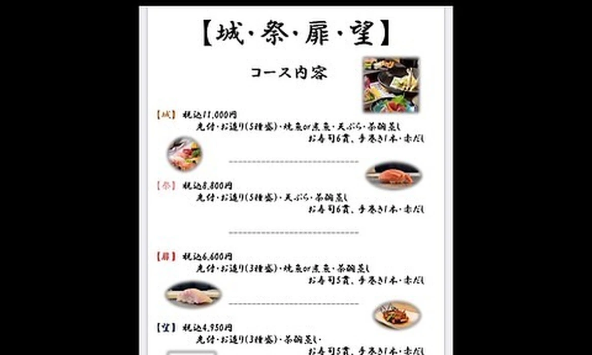 画像1703