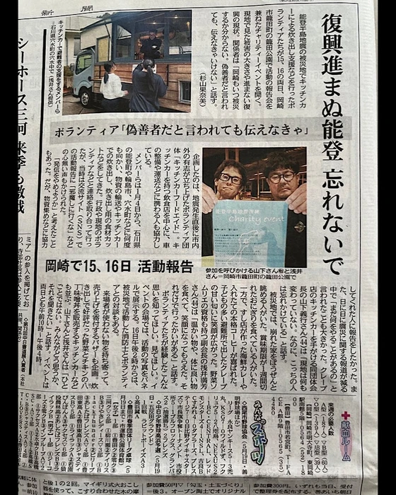 画像1711