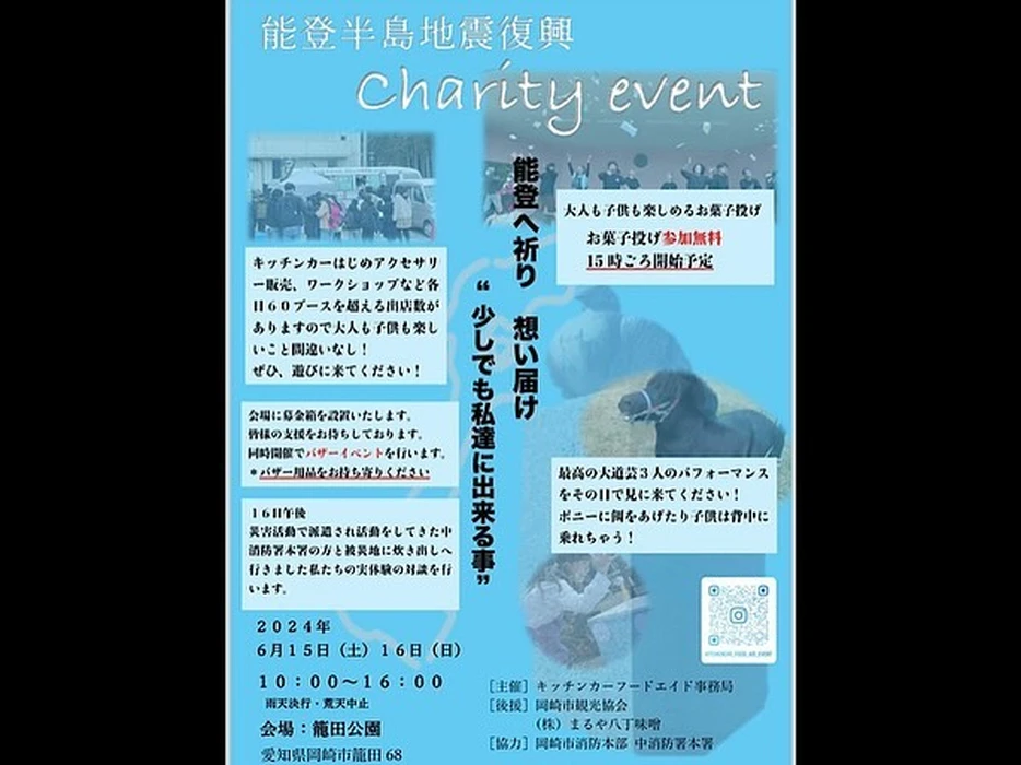 画像1714