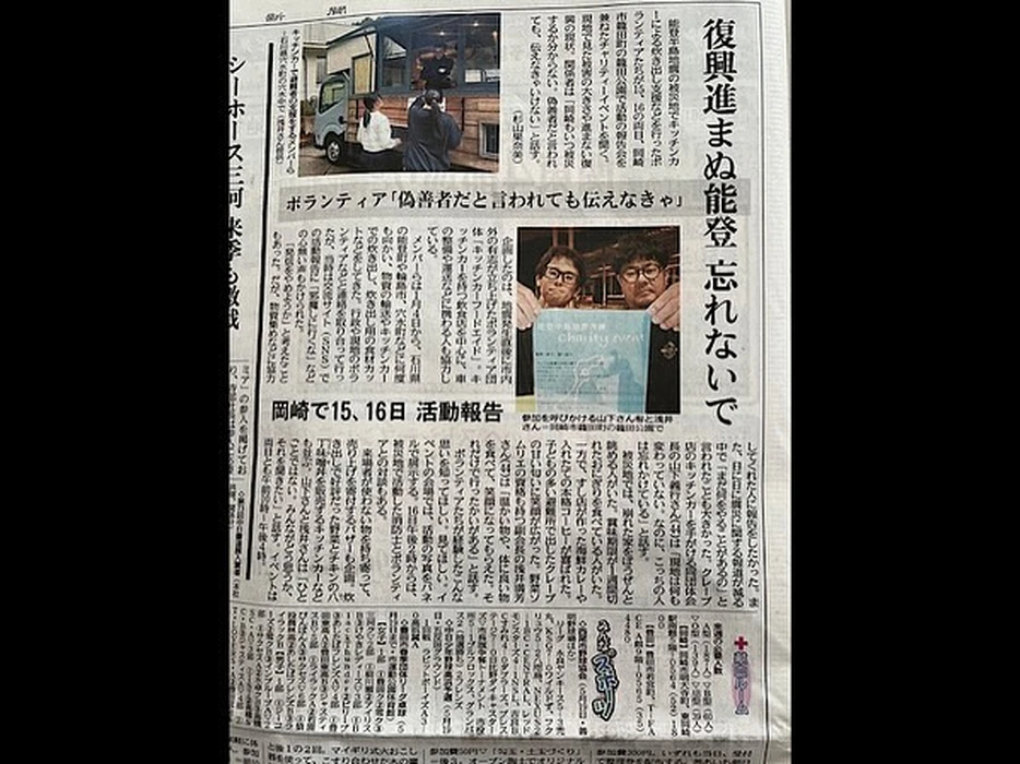 画像1715