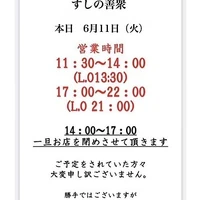 画像1718