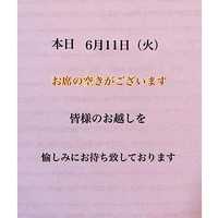 画像1719