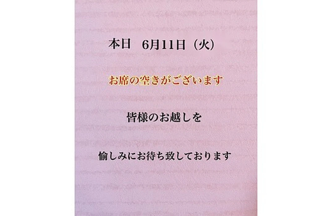 画像1719