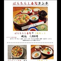 画像1720