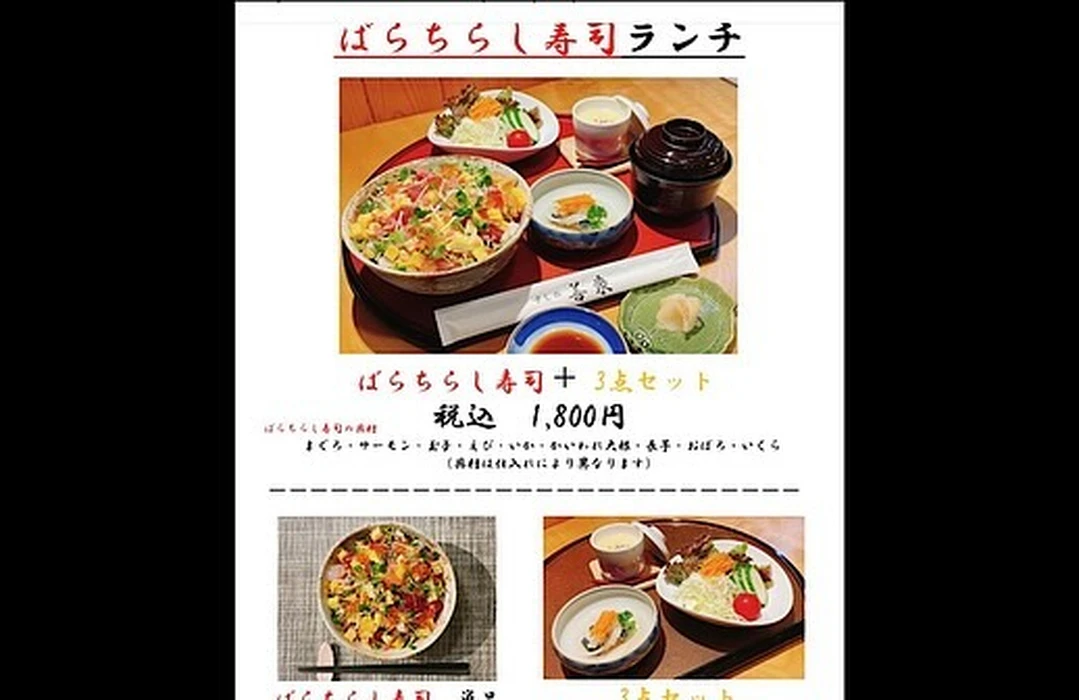 画像1720