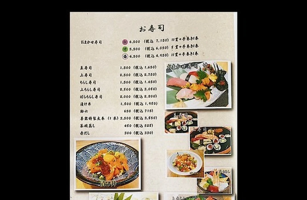 画像1721