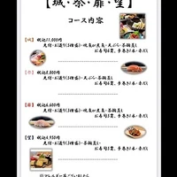 画像1722