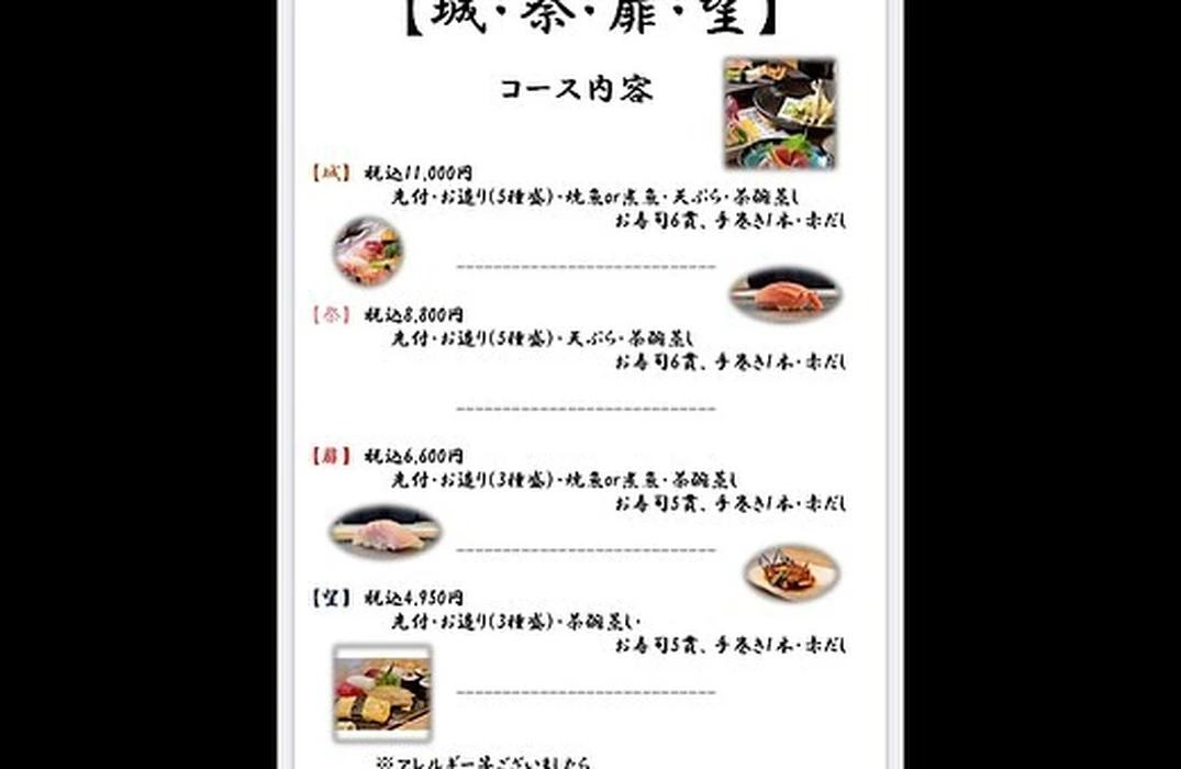 画像1722