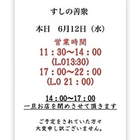 画像1729