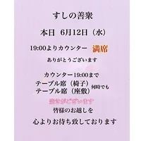 画像1730