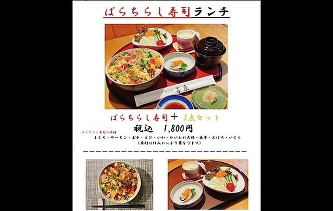 画像1731