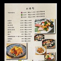 画像1732