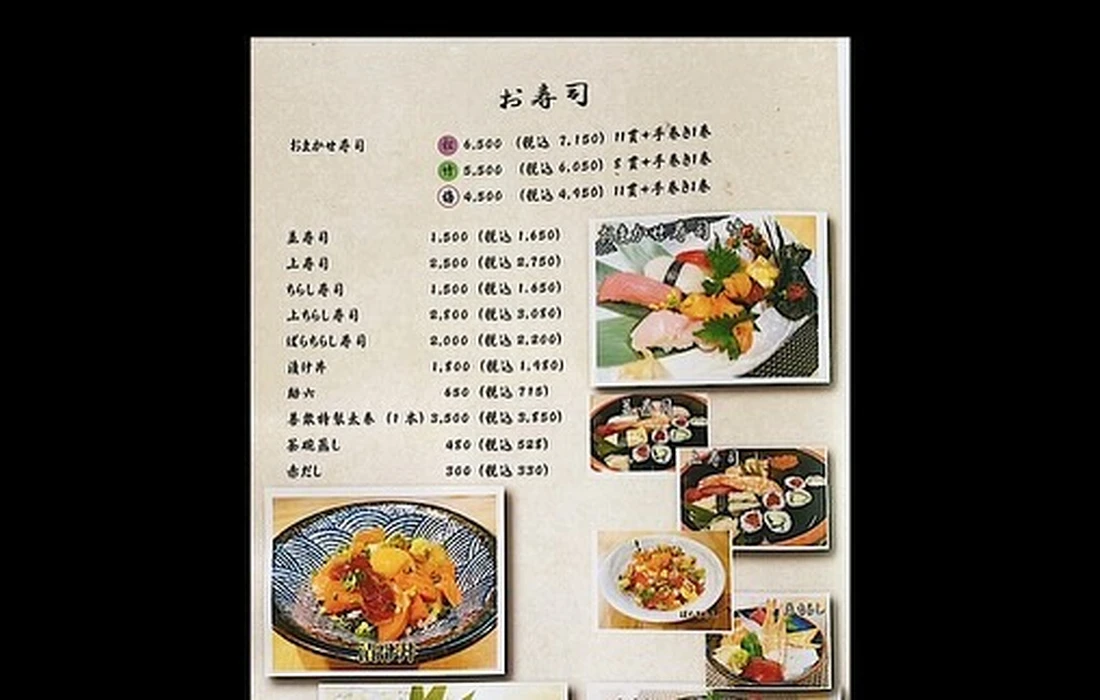 画像1732