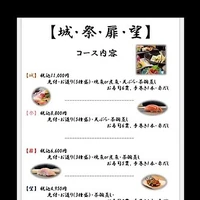 画像1733