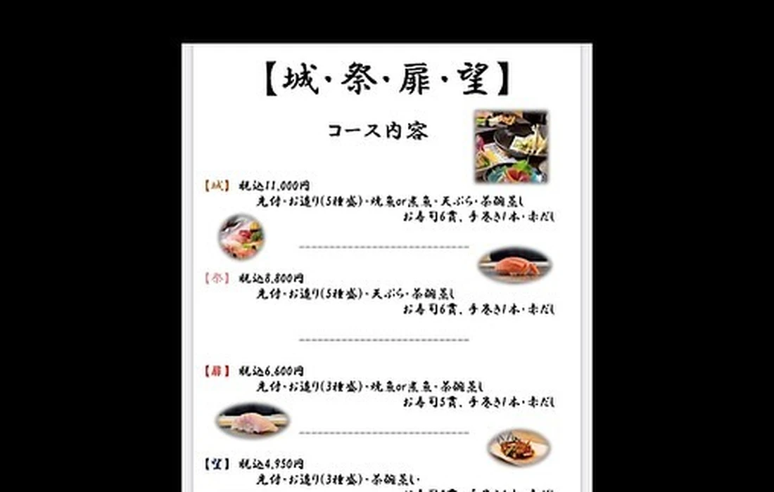 画像1733