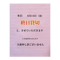 画像1740